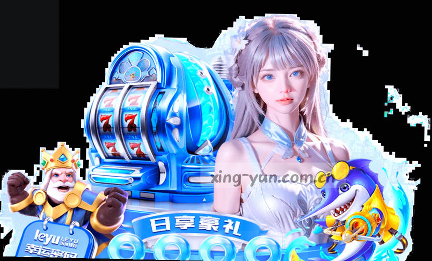 现场感数据对决 咪咕体育快报