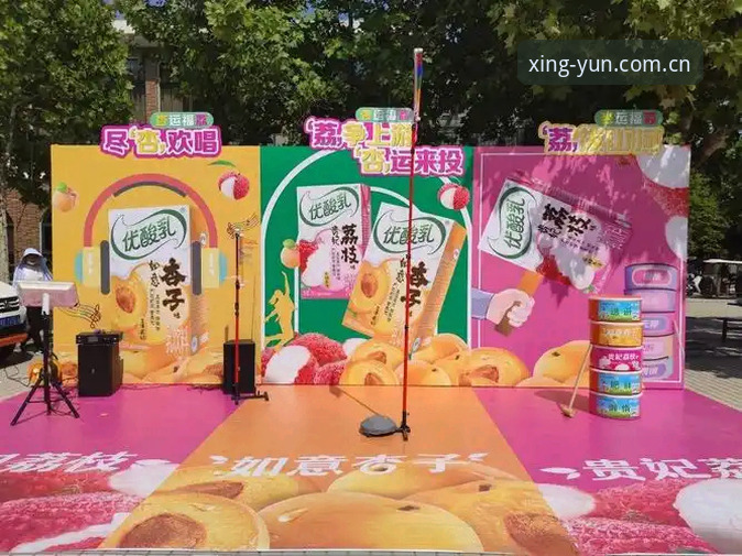 杏运娱乐中国站优选替代安卓版完整入手指南